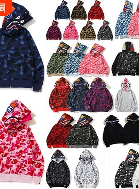潮牌APE连帽卫衣双帽拉链冬高版本SHARK APE鲨鱼迷彩开衫外套亲子