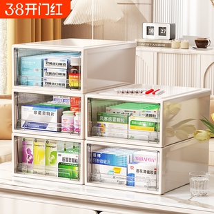 透明药箱药物收纳盒抽屉式桌面药品收纳柜多层医疗箱家用分层抽拉