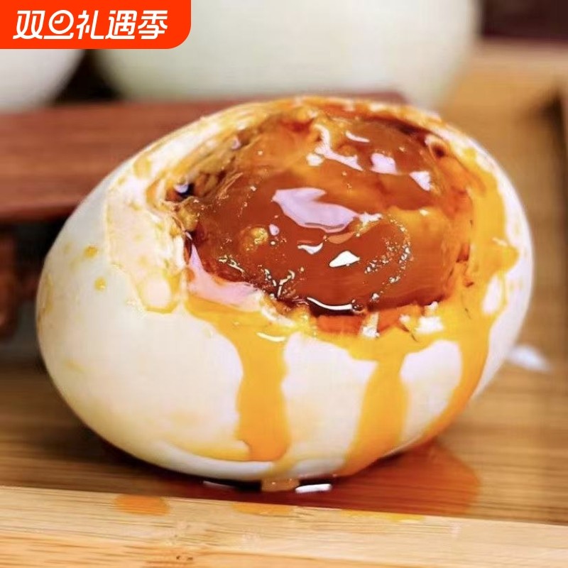 高邮咸鸭蛋咸鸭蛋特大鸭蛋正宗特产批发红心流油起沙真空包装