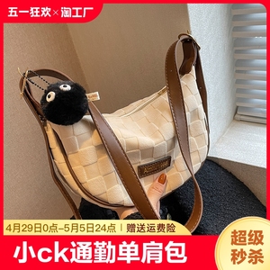 小ck正品官方旗舰店女包