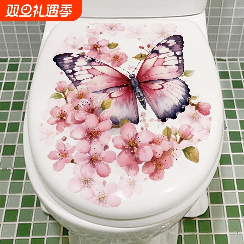 卉之彩MT34031蝴蝶桃花墙贴家用马桶盖贴纸厕所卫生间家居美化