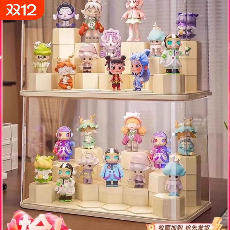 盲盒展示架收纳透明亚克力手办防尘展示柜玩具积木泡泡玛特展示盒