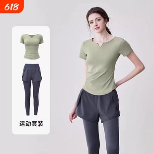 健身服套装女运动上衣2026新款高级感普拉提训练瑜伽服短袖晨跑步
