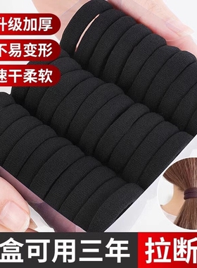 高弹力耐用发圈发圈橡皮筋女扎头网红加粗发圈简约绑头发皮套黑色