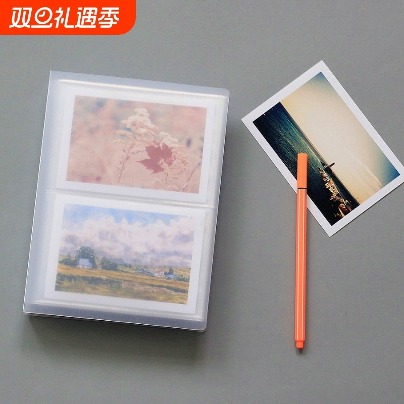 5寸6寸7寸透明插页式相册本四寸装照片影集明信片收纳册本纪念册