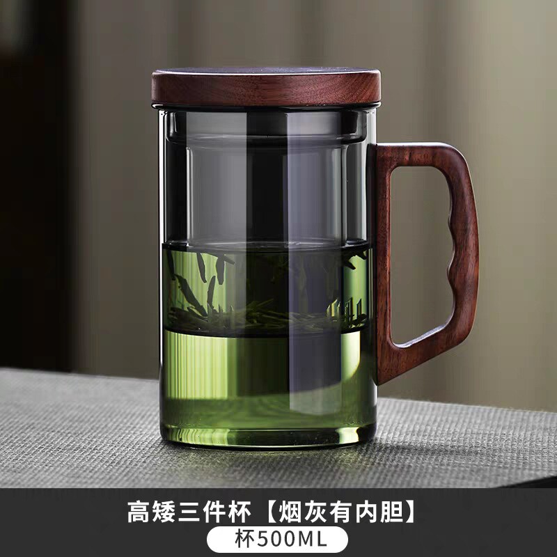 高硼硅玻璃泡茶杯办公室茶道个人专用绿茶杯男士茶水分离杯