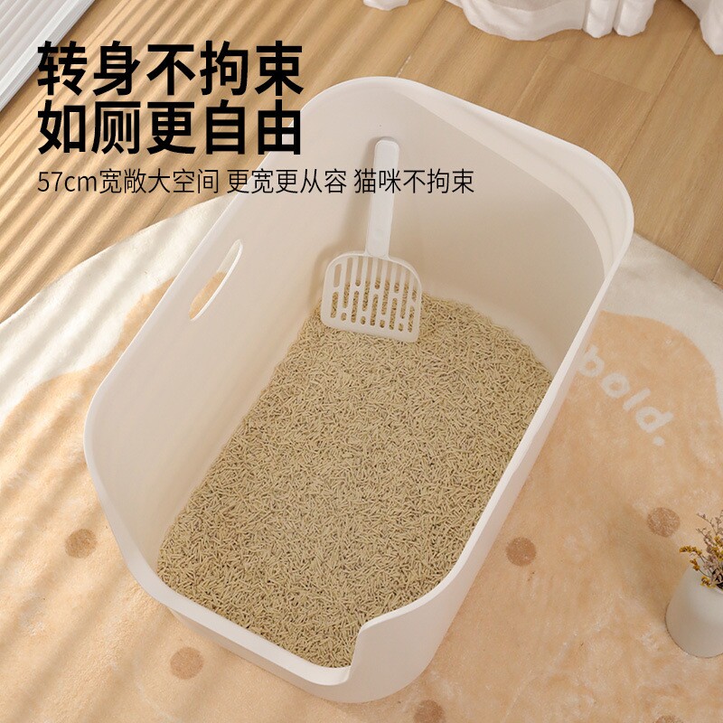 超大号开放式简盒猫砂盆超半封闭大容量简约加厚防外溅 一件起批