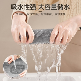 耐磨去污钢丝洗碗布不沾油抹布厨房专用银丝网格清洁布水槽置物架