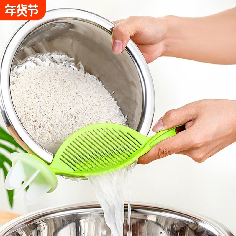 洗米神器淘米勺洗米筛厨房用品家用大全沥水器淘米刷棒食品级收纳,餐饮具,果盆/果盘/果篮,淘宝优惠券,粉丝福利购,淘宝优惠卷