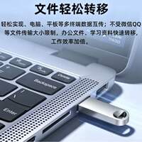 Usb flash drive in fat32 format, 64G; USB2.0 flash drive for mobile phones, computers and laptops; car audio system, 32G, 128G high-speed thumbnail 3