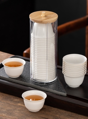 一次性稻壳茶杯功夫茶杯泡茶小号杯收纳架架子加厚重复喝茶食品级