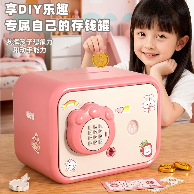 新款儿童智能存钱罐DIY哪吒