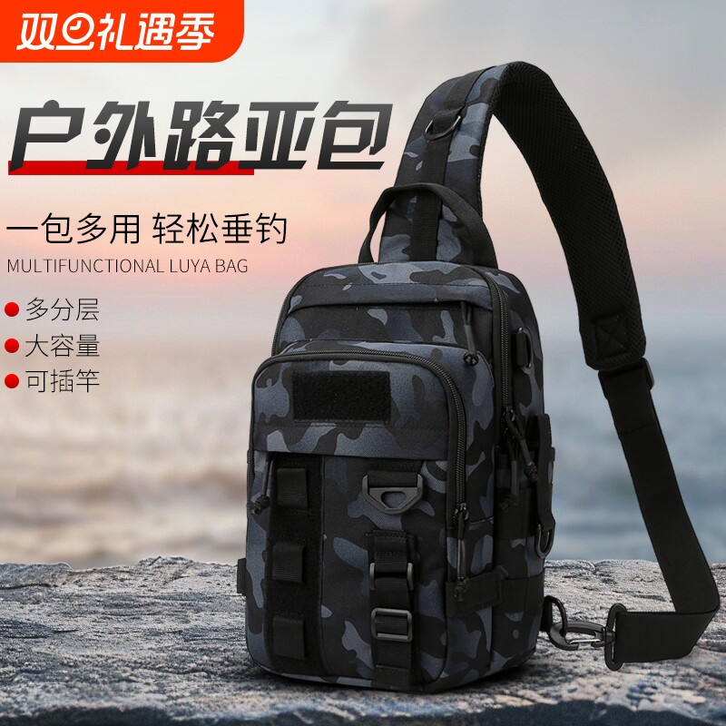 25新款路亚包斜挎单肩户外耐磨专用工具弹弓钓鱼收纳便携小型胸包
