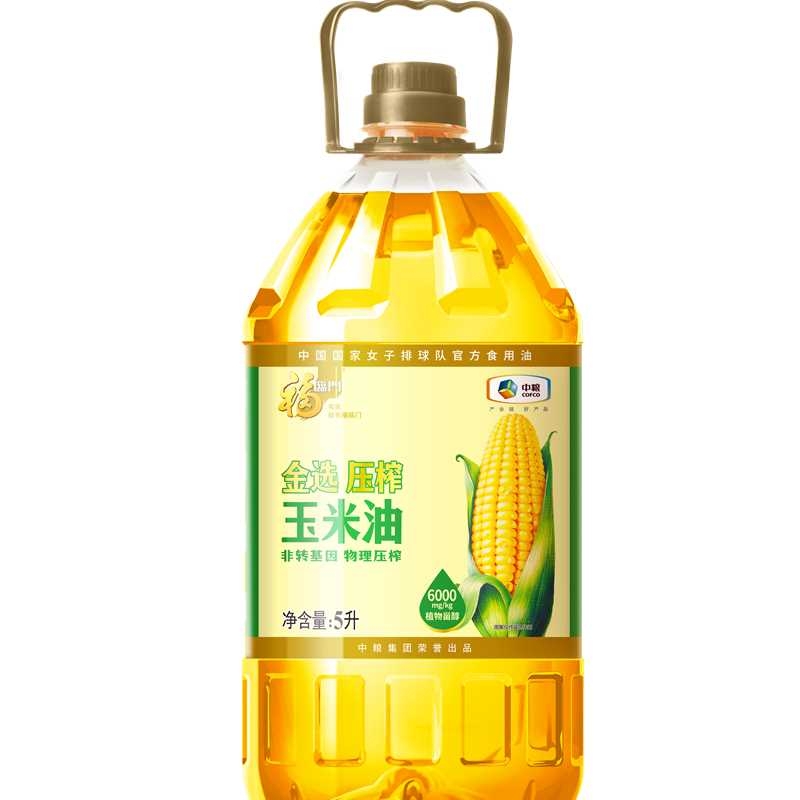 福临门金选非转压榨玉米油 5L