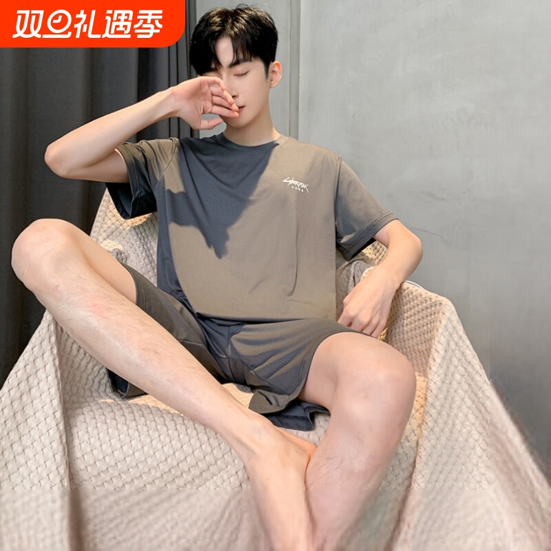 莫代尔升级面料男士睡衣冰丝春夏