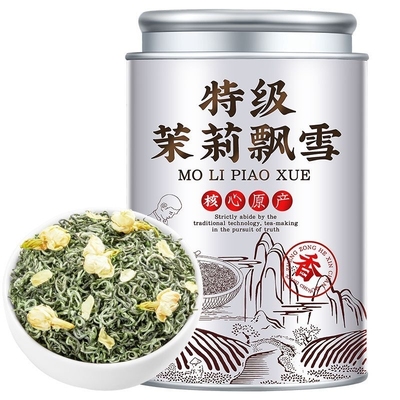景龙山花香茉莉花茶150g/罐