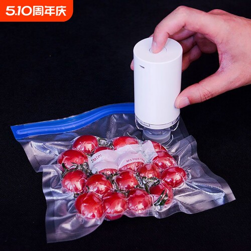 加厚真空保鲜袋|超1000次加购