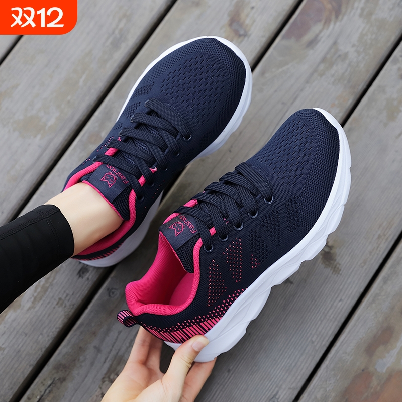寿老人鞋秋季双网透气软底女舒适妈妈鞋轻便跑步运动鞋子减震飞织