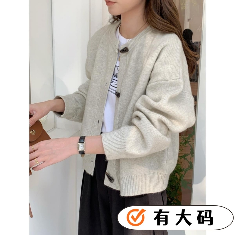 花卡色气质高级感毛衣开衫女秋冬新款韩系大码宽松百搭针织外套