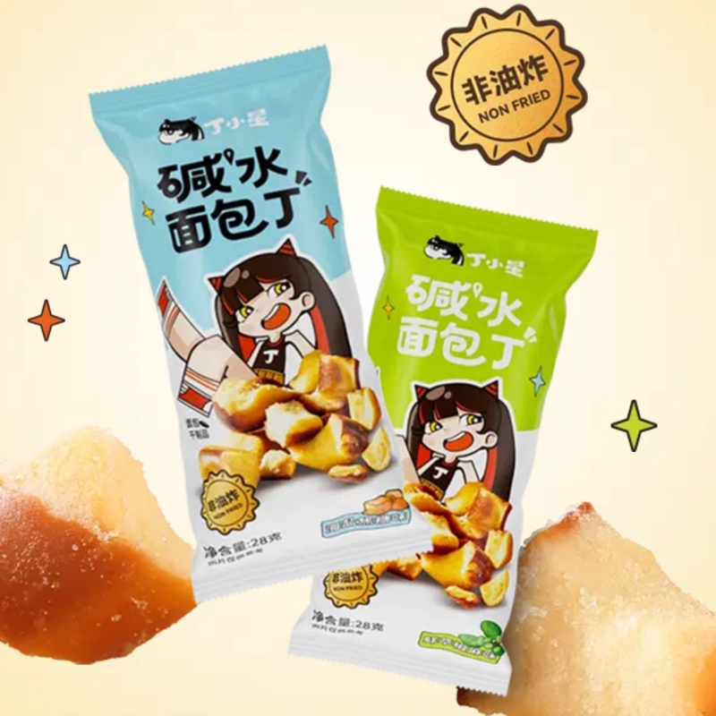 干脆面包丁海盐焦糖鲜萃非油炸酥脆面包干零食饼干碱水面小星散装