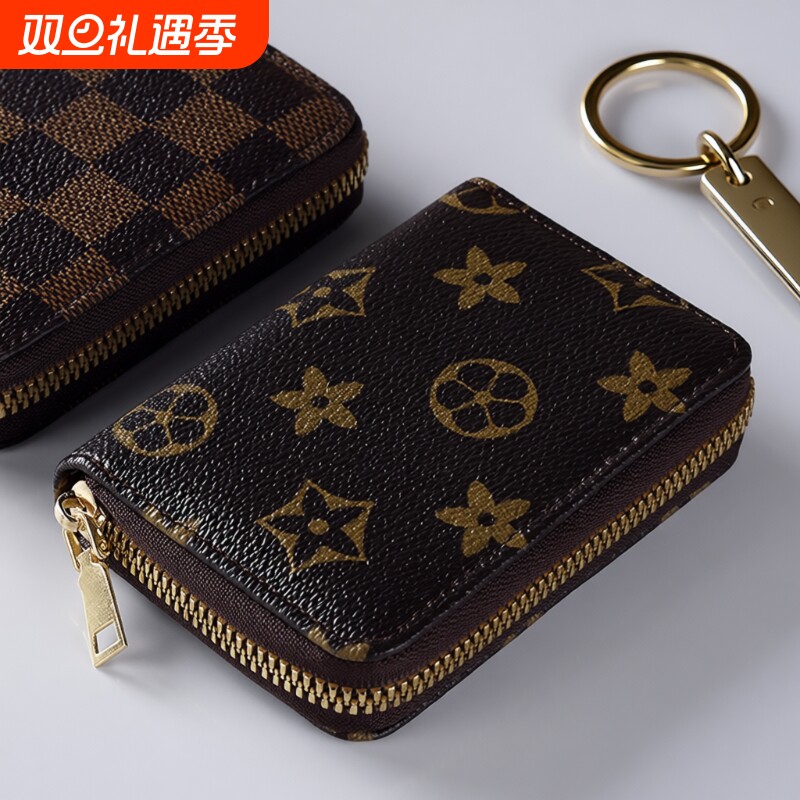 卡包女防消磁多卡位精致高档卡夹证件一体小巧卡套钱包零钱收纳