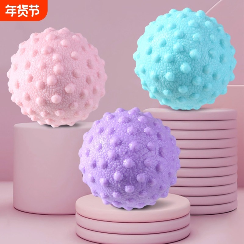 筋膜球足底按摩球肌肉放松瑜伽健身肩颈腰脚背部经膜球经络颈膜球,运动/瑜伽/健身/球迷用品,筋膜球,淘宝优惠券,粉丝福利购,淘宝优惠卷