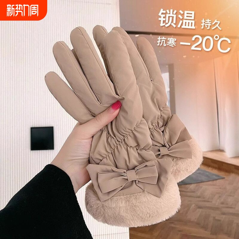 手套女骑车加厚防寒冬季加绒女士冬天电动车保暖棉防水防风骑行