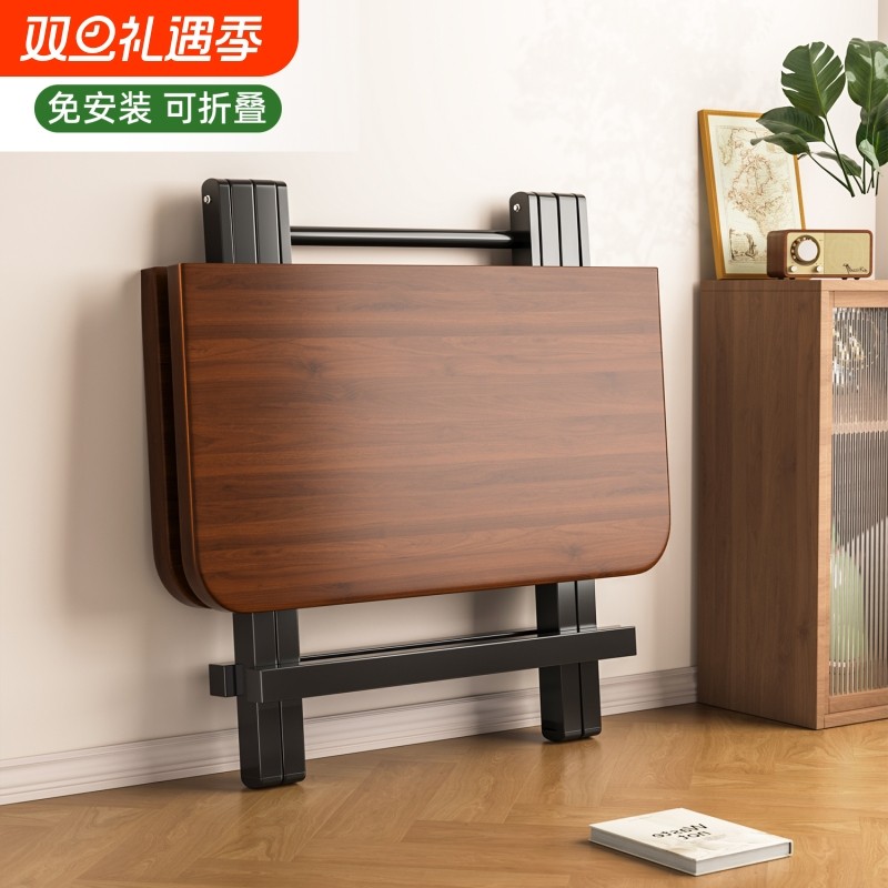 可折叠桌子便携式小户型出租房家用餐桌吃饭桌子四方桌摆摊小桌子