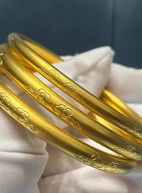 越南沙金古法传承祥云手镯