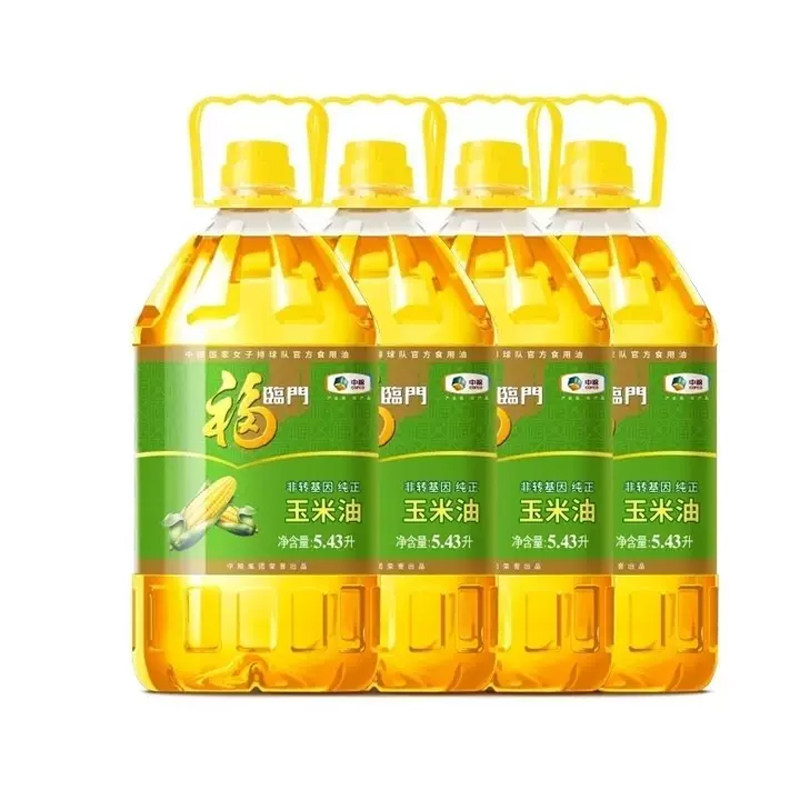 整箱福临门非转基因纯正玉米油5.43L*4桶压榨一级食用物理植物