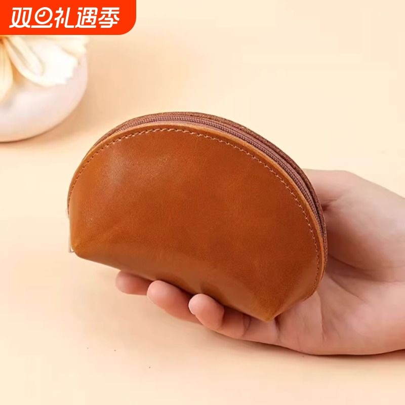 复古油蜡皮小钱包女款简约迷你贝壳形实用耳机硬币口红钥匙收纳包