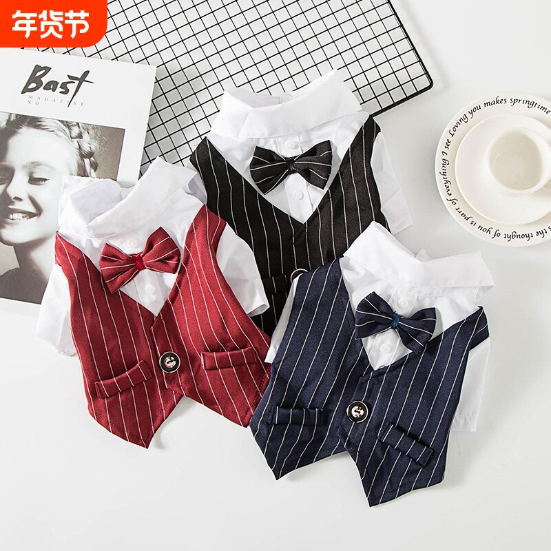宠物狗狗猫咪春夏季衣服薄款西服衬衫西装婚纱礼服结婚泰迪大型犬