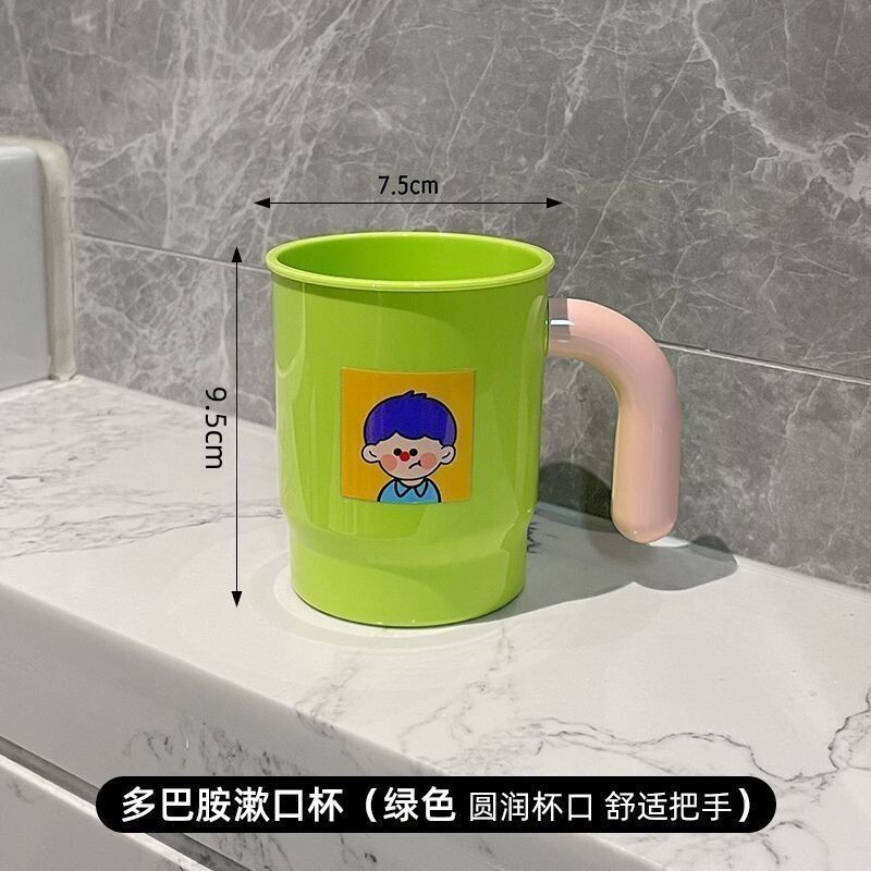 高颜值漱口杯家用洗漱牙杯新款可爱情侣刷牙杯子多规格