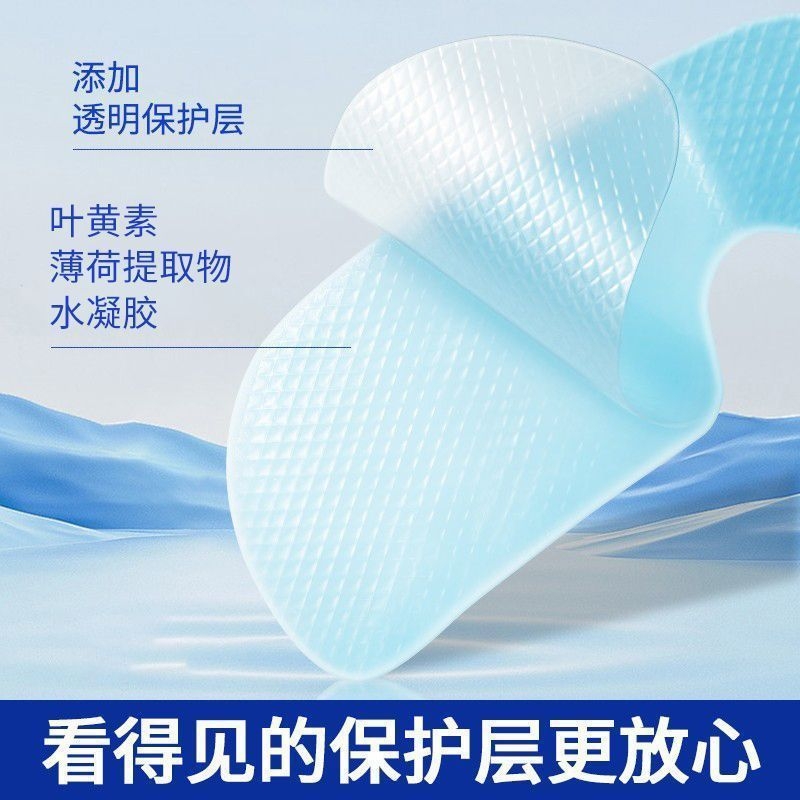 {卖点}