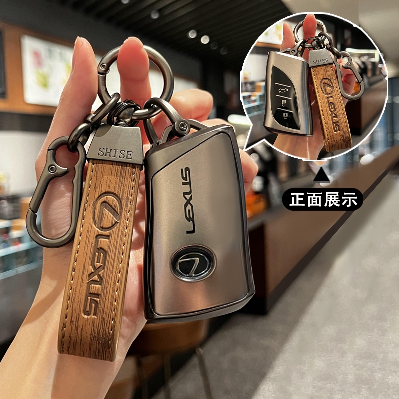 劳德TPU雷克萨斯简约保护套