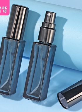 分装瓶AB1sn0-易上手香水小样瓶喷雾玻璃小巧易便携旅行出游空