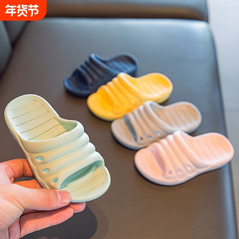 latetime儿童拖鞋夏男童女童浴室洗澡拖鞋室内家用静音宝宝凉拖鞋