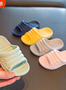 latetime儿童拖鞋夏男童女童浴室洗澡拖鞋室内家用静音宝宝凉拖鞋