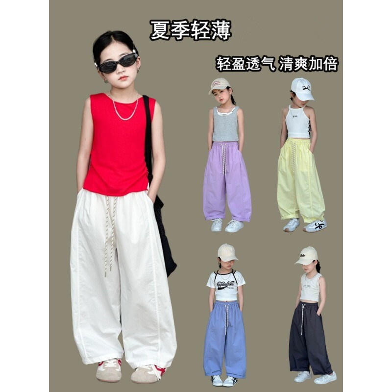 女童哈伦裤2026夏季薄款洋气中大儿童小女孩宽松弯刀直筒休闲长裤