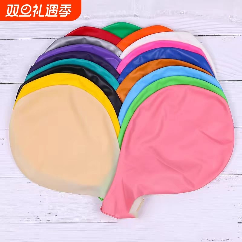 加厚超大气球36寸儿童无毒户外拍照加厚防爆乳胶玩具布置多款充气