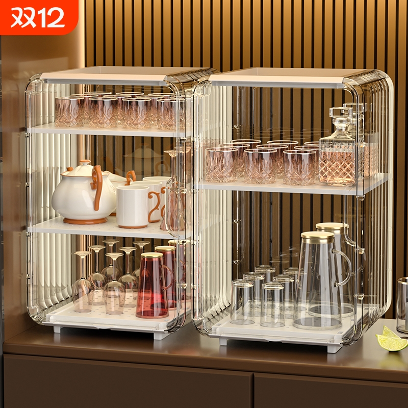 【认准正品】水杯茶具收纳盒