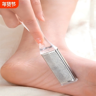 磨脚器去死皮老茧脚底板搓脚板干裂修脚角质神器刮脚后跟家用足部