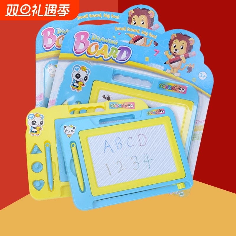 磁性画板儿童益智绘画启蒙手绘想象多彩涂鸦幼儿磁性画板可擦玩具