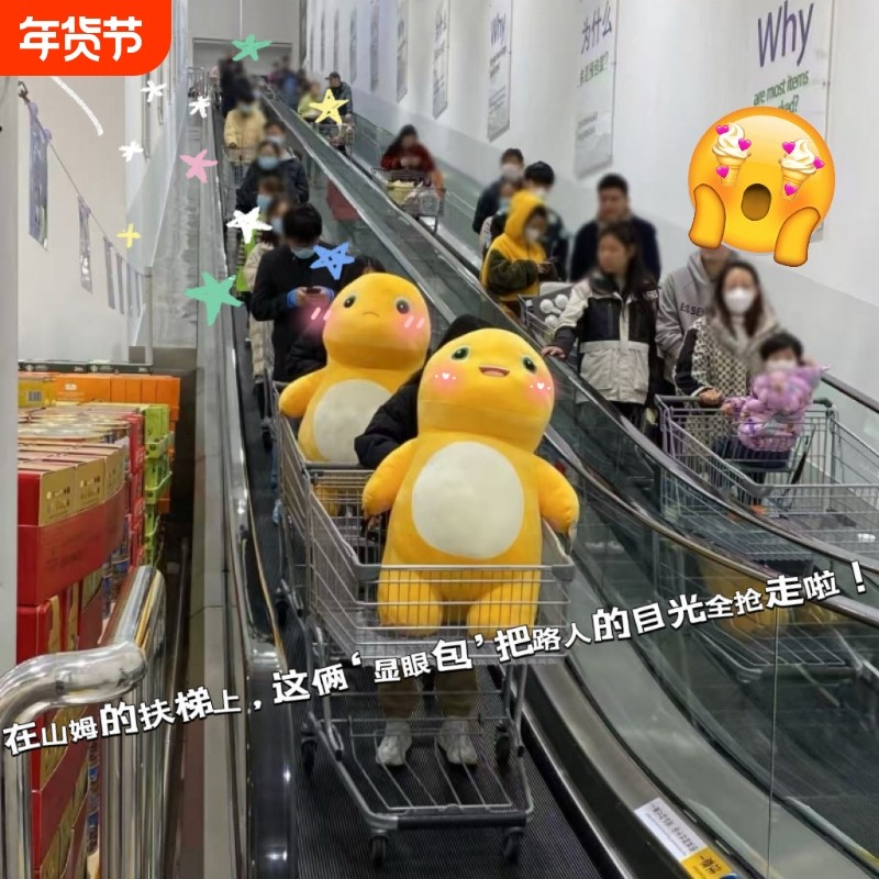 正版小奶龙公仔可爱恐龙玩偶毛绒玩具布娃娃女生睡觉抱枕儿童礼物