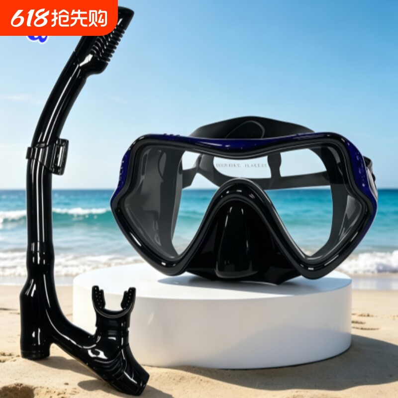 潜水镜大框潜水镜硅胶潜水蛙镜潜水镜套装双排水阀呼吸管三通管