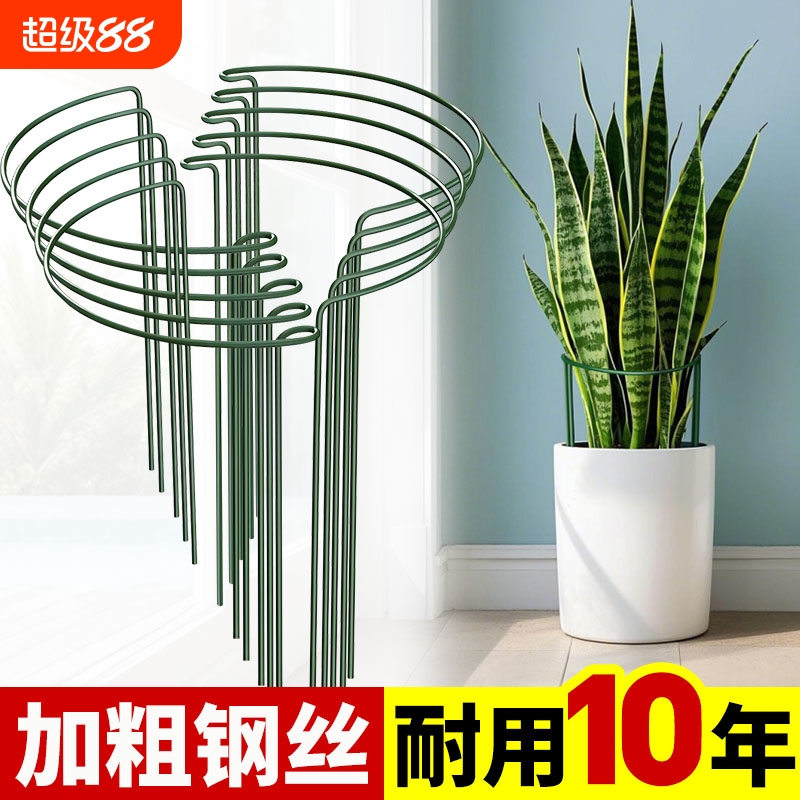 花架支撑杆防倒伏爬藤支架