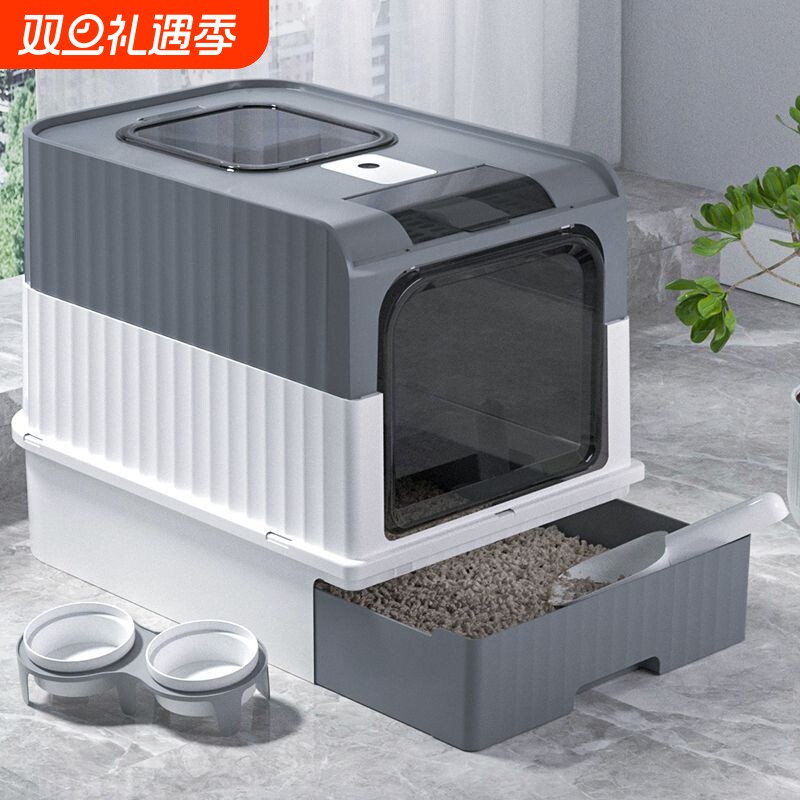 猫砂盆紫外线抽屉式除臭杀菌全封闭顶盖防臭防溅的猫厕所自动清理
