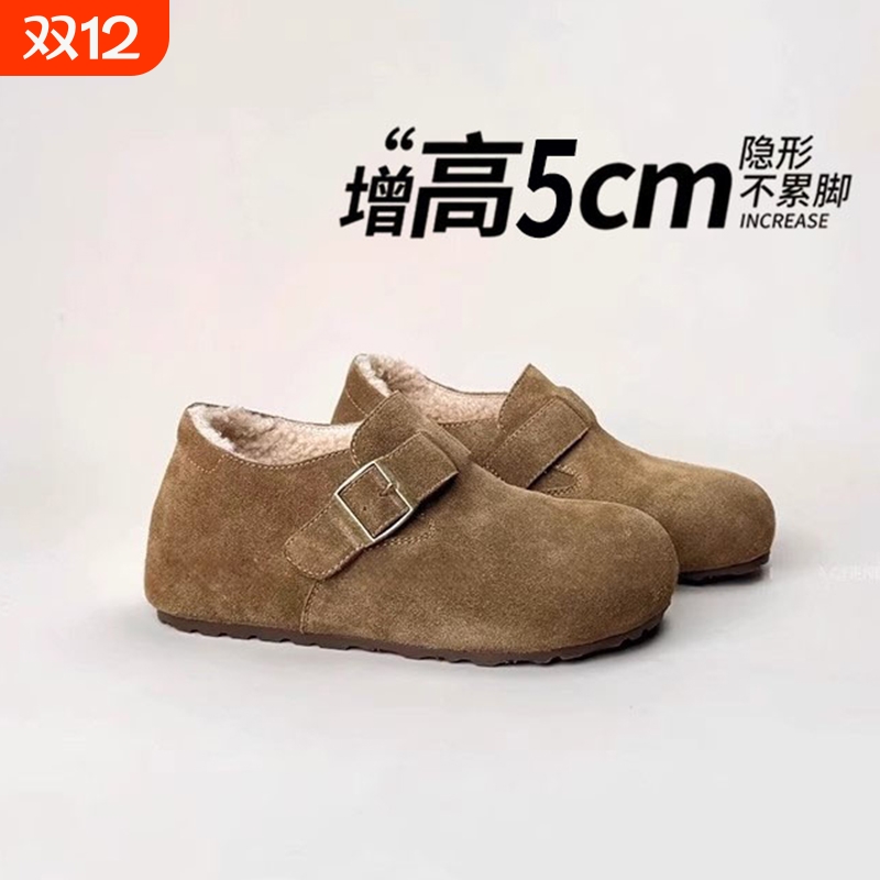 厚底内增高加绒勃肯鞋女2025冬季新款博肯豆豆棉鞋雪地靴单鞋毛绒