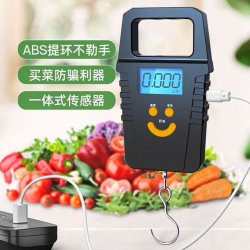 手提电子秤家用商用精准称重50