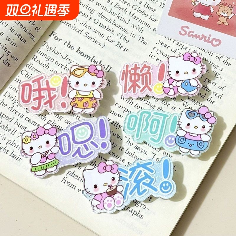 韩系甜美猫咪文字小发夹女2025新款刘海边夹发卡前额鸭嘴夹子头饰